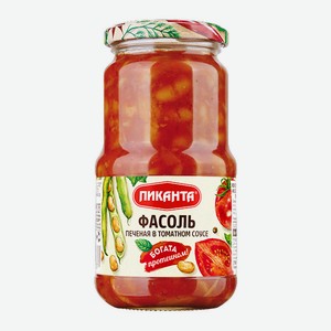 Фасоль печеная в т/с 470г Пиканта