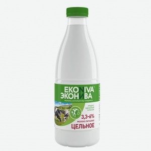 Молоко Эконива цельное 3,3-6% 1л пб