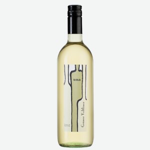 Вино Losung Gruner Veltliner 0.75 л