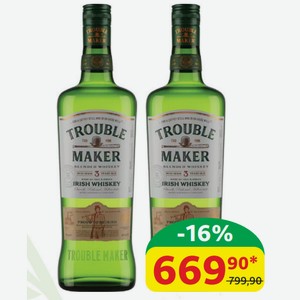 Виски Траблмейкер Купажированный, 40%, 0,7 л
