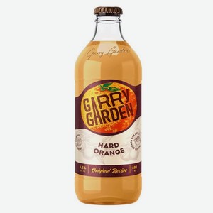 Пивной напиток Гарри Гарден Хард Апельсин со вкусом и ароматом апельсина 4,5% 0,4л стекло