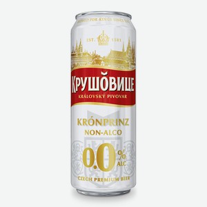 Пивной напиток Крушовице Нон-алко безалкогольный пастеризованный <0,5% 0,43л ж/б