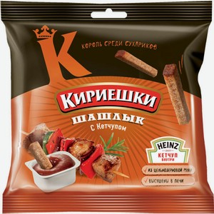 Сухарики Кириешки Heinz 60гр Шашлык с кетчупом