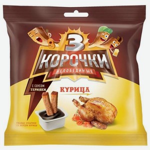 Сухарики Три корочки 60гр Курица с соусом терияки