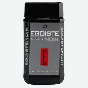 Кофе Egoiste Noir растворимый сублимированный 100гр ст/б