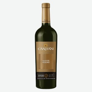 Вино Кантиани Алиготе-Рислинг Рейнский белое сухое 11% 0,75л