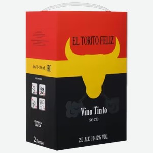 Вино El Torito Feliz красное сухое 2 л bag-in-box