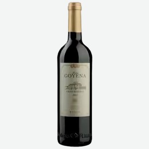Вино Vina Goyena Gran Reserva красное сухое 0,75 л
