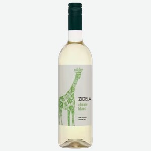 Вино Zidela Chenin Blanc белое сухое 0,75 л