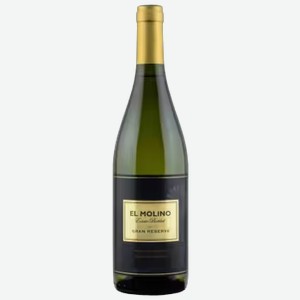 Вино El Molino Chardonnay Gran Reserve белое сухое 0,75 л