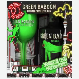 Джин Green Baboon 0,7 л в подарочной упаковке + бокал для джин-тоника