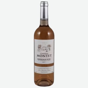 Вино Chateau Montet розовое сухое 0,75 л