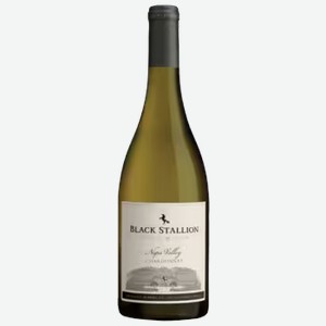 Вино Black Stallion Chardonnay белое сухое 0,75 л