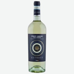 Вино Astrale Pinot Grigio белое сухое 0,75 л