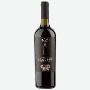 Вино Satera Cabernet красное сухое 0,75 л