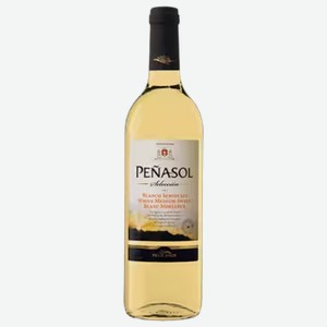 Вино Penasol белое полусладкое 0,75 л