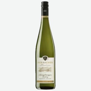 Вино Durbacher Plauelrain Klingelberger Riesling Kabinett белое сухое 0,75 л