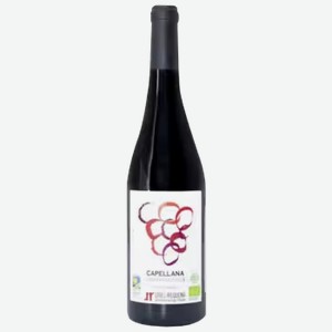 Вино Capellana Tempranillo красное сухое 0,75 л