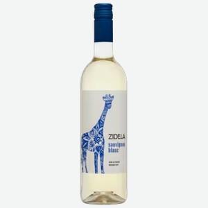 Вино Zidela Sauvignon Blanc белое сухое 0,75 л
