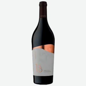 Вино Feudi di San Marzano Talo Primitivo di Manduria красное полусухое 0,75 л