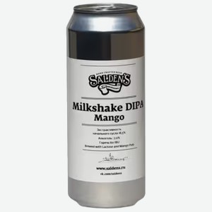 Пивной напиток Salden s Milkshake DIPA with Mango светлый 0,45 л ж/б