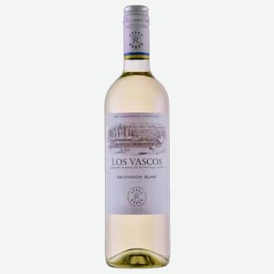 Вино Los Vascos Sauvignon Blanс белое сухое 0,75 л