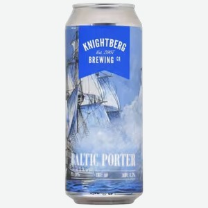 Пиво Knightberg Baltic Porter темное 0,45 л ж/б