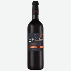 Вино Conde Otinano Rioja Reserva красное сухое 0,75 л
