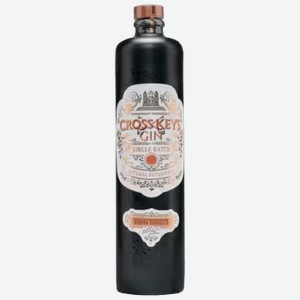 Джин Cross Keys Single Batch 0,7 л
