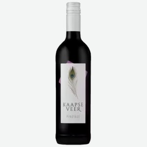 Вино Kaapse Veer Pinotage красное сухое 0,75 л