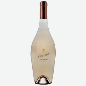 Вино Las Fincas Rosado Bodegas Chivite розовое сухое 0,75 л