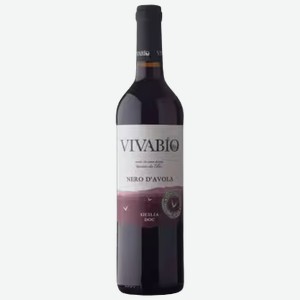 Вино VivaBio Nero D avola красное сухое 0,75 л