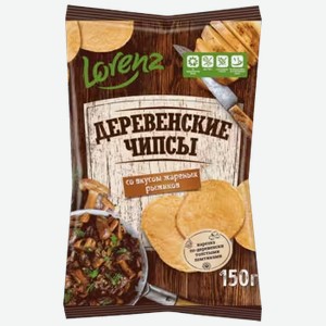 Чипсы картофельные Деревенские чипсы cо вкусом жареных рыжиков 150 г