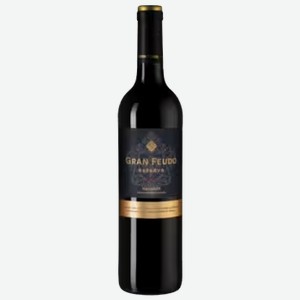 Вино Gran Feudo Reserva Bodegas Chivite красное сухое 0,75 л