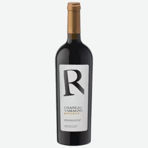 Вино Chateau Tamagne Reserve Krasnostop красное сухое 0,75 л