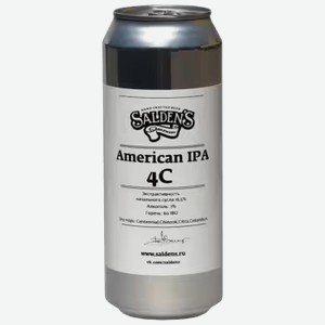 Пиво Salden s American IPA 4C светлое 0,45 л ж/б