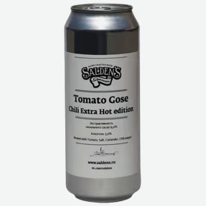 Пиво Salden s Tomato Gose Chili Extra Hot Edition светлое 0,45 л ж/б