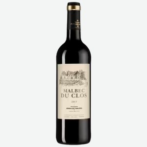 Вино Cahors Malbec du Clos Clos Triguedina красное сухое 0,75 л