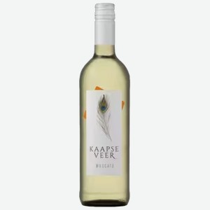 Вино Kaapse Veer Moscato белое сладкое 0,75 л