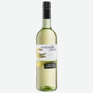 Вино Crocodile Creek Semillon-Chardonnay белое полусухое 0,75 л