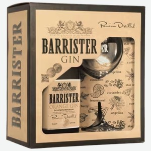 Джин Barrister Orange 0,7 л в подарочной упаковке + бокал