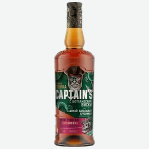 Настойка Captain s с Шотландским Виски и Карельской Брусникой 0,5 л
