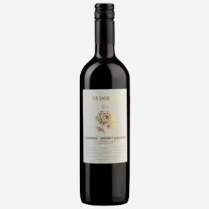 Вино Santa Hortensia Carmenere Cabernet Sauvignon красное сухое 0,75 л