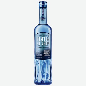 Водка ПЯТЬ ОЗЕР Студеная особая 40%, 0,5л