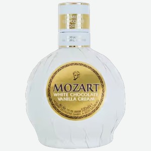 Ликер Mozart ванильный с белым шоколадом 0,5 л