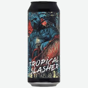 Пивной напиток Selfmade Brewery Tropical Slasher светлый 0,45 л ж/б
