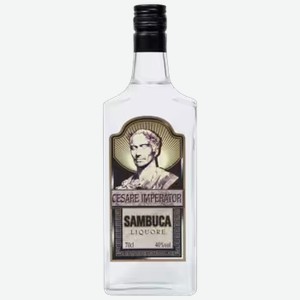 Ликер Sambuca Cesare Imperator 0,7 л