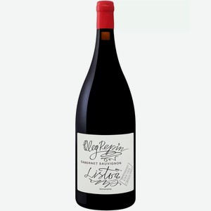 Вино Oleg Repin LISTVA «Cabernet Sauvignon» 1.5 л