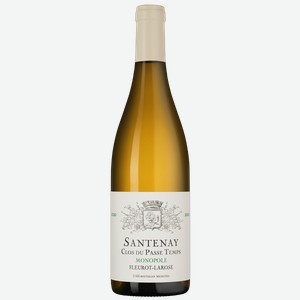 Вино Santenay Premier Cru Clos du Passe Temps Monopole Blanc 0.75 л