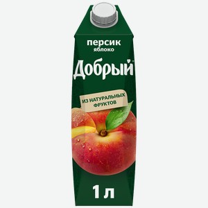 Нектар ДОБРЫЙ, Персик-яблоко, 1л